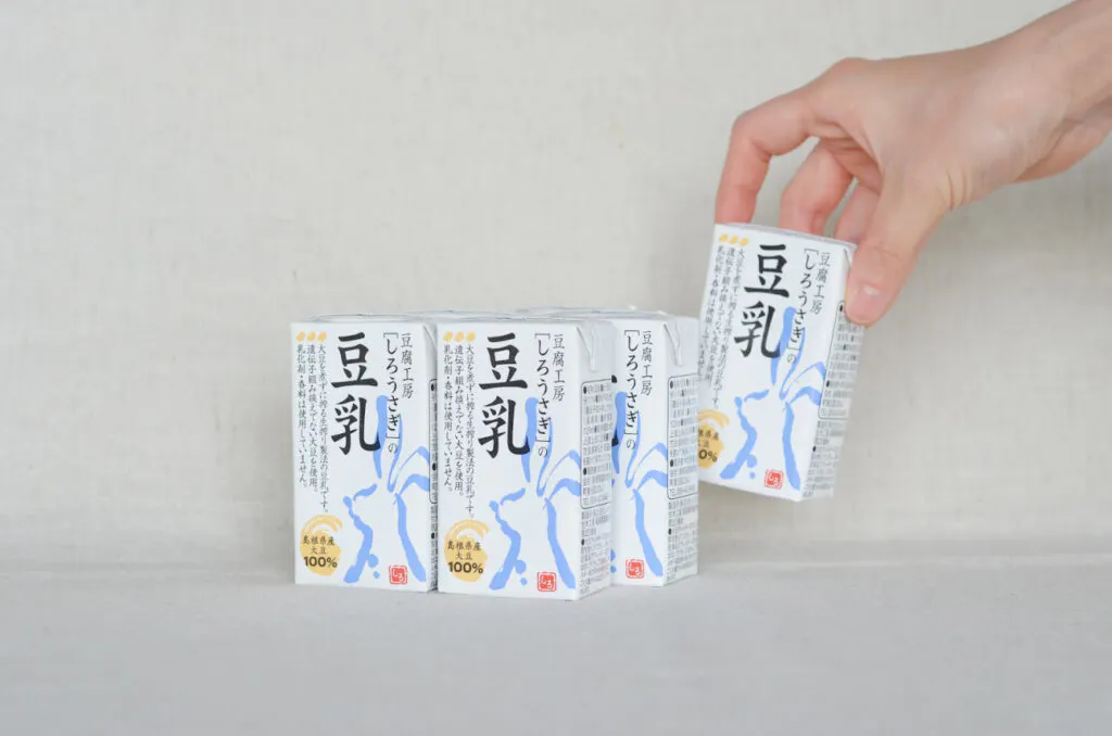 slide-2