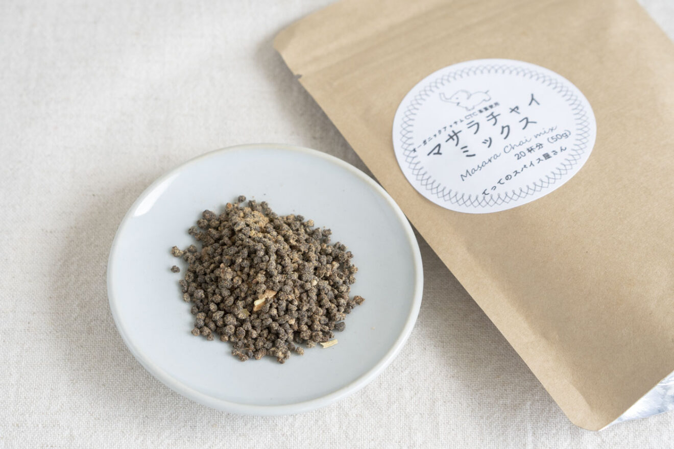 てってのマサラチャイミックス 50g | 坂ノ途中Onlineshop | 出会う