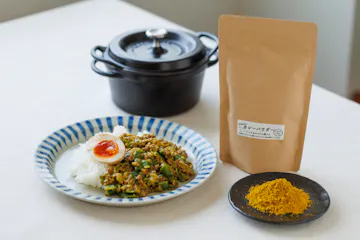 てってのカレーパウダー 120g