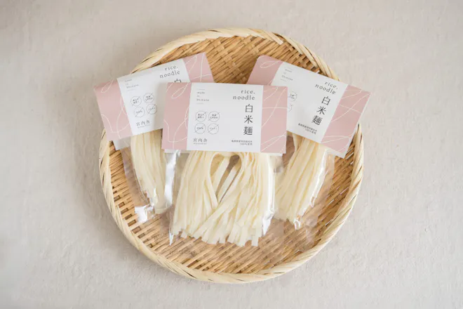 宮内舎の白米麺セット