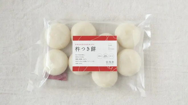 宮内舎の杵つき餅 8個入