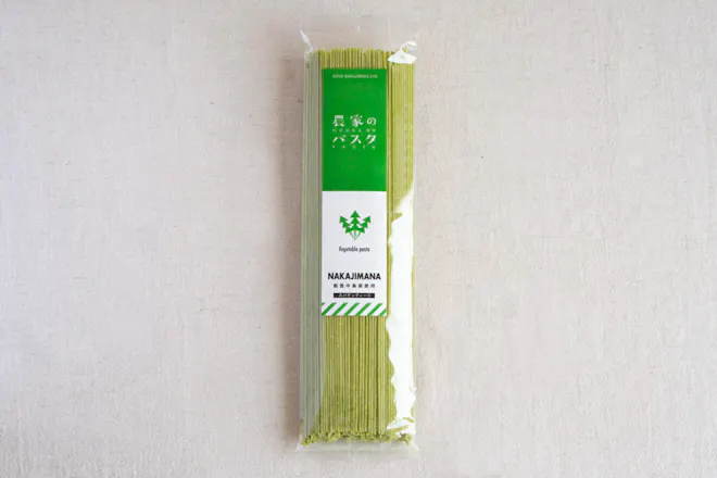 【復興応援】農家のパスタ中島菜スパゲッティーニ 200g