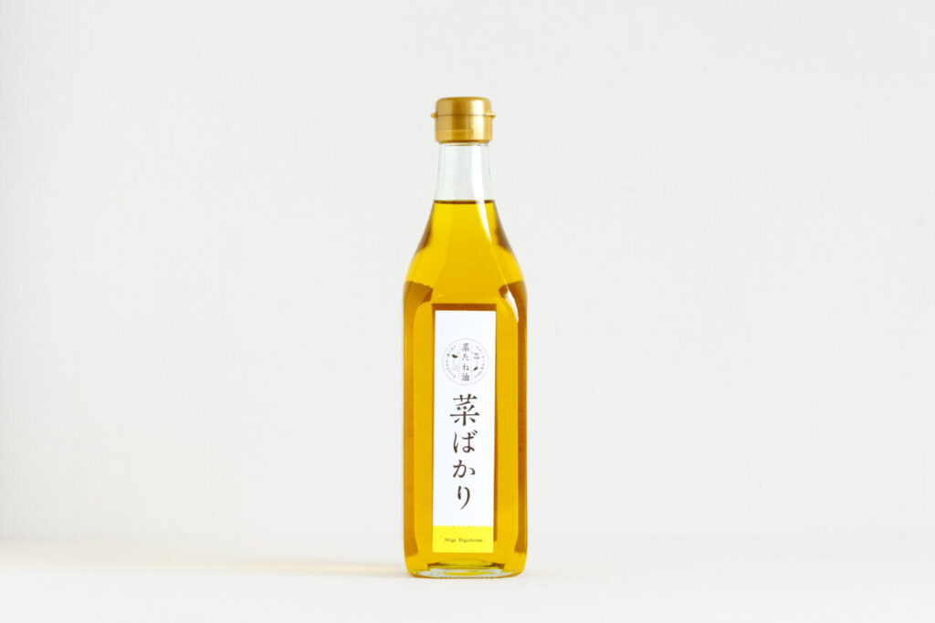 菜たね油 菜ばかり 470g | 坂ノ途中Onlineshop | 出会う、味わう、季節