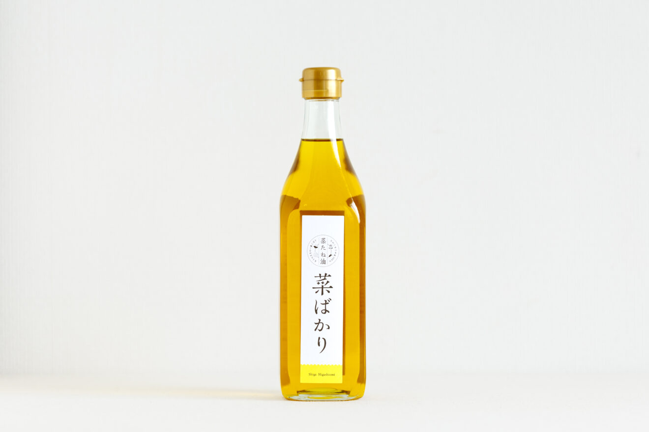 菜たね油 菜ばかり 500ml | 坂ノ途中Onlineshop | 出会う、味わう