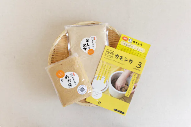 発酵食堂カモシカのぬか床