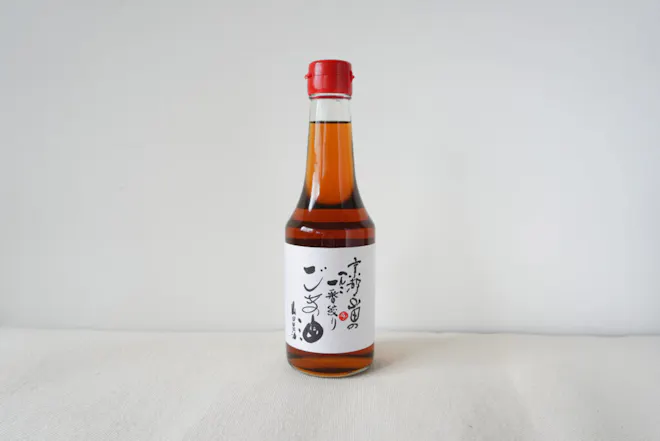 一番絞りごま油 275g