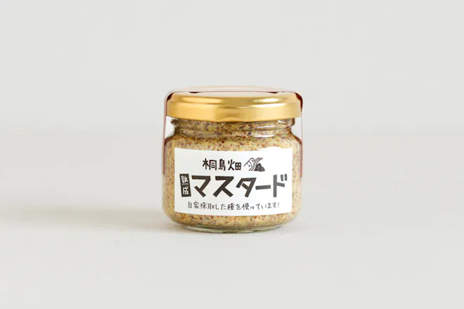 桐島畑の熟成マスタード 80g