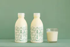 【産地直送】森林ノ牧場の夏の牛乳2本セット
