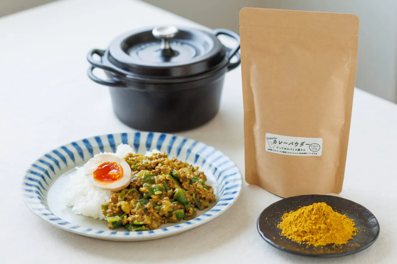 カレー・スパイス・スープ