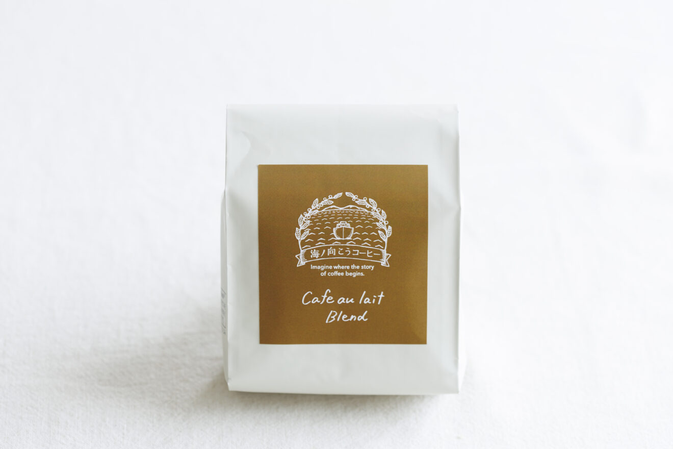 カフェオレブレンドコーヒー 150g | 坂ノ途中Onlineshop | 出会う