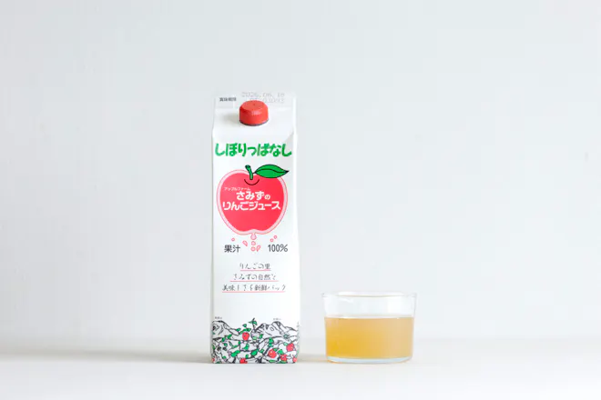 さみずのりんごジュース1000ml