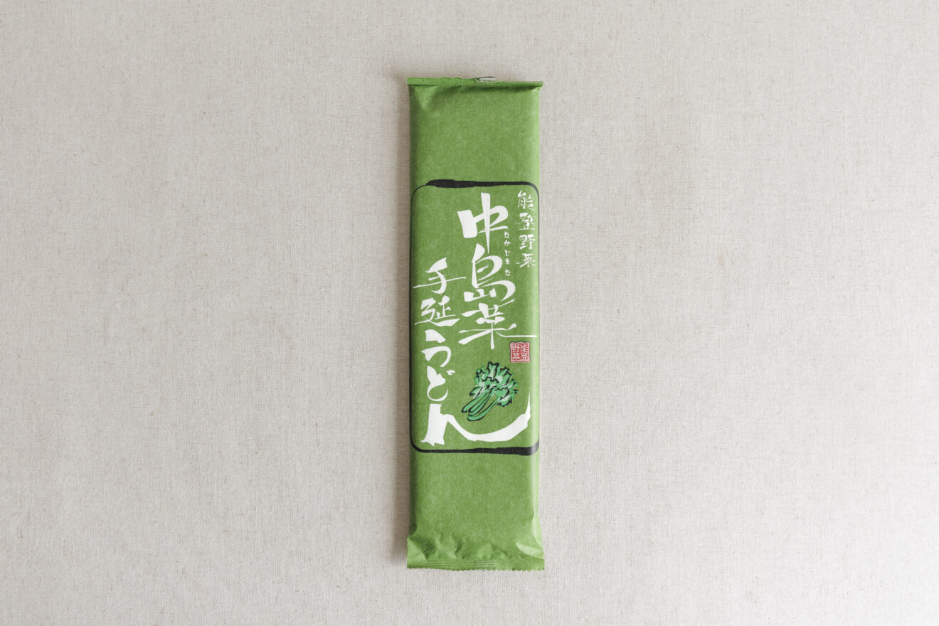 中島さま専用 中島菜手延うどん 180g | 坂ノ途中Onlineshop | 出会う、味わう、季節