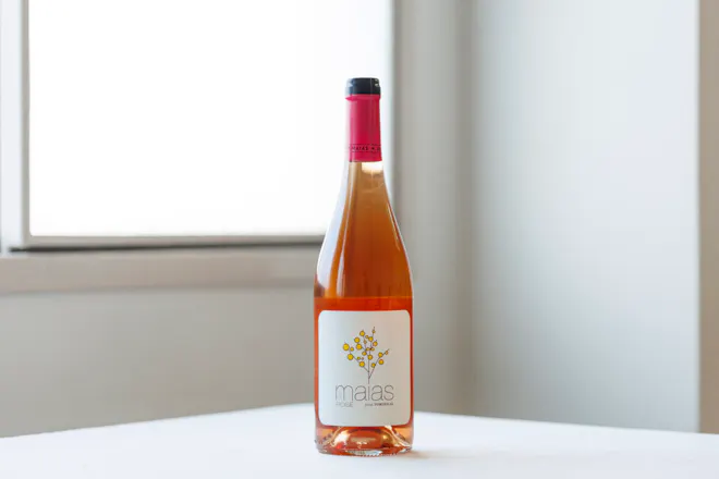 キンタ・ダス・マイアス・ロゼ 750ml