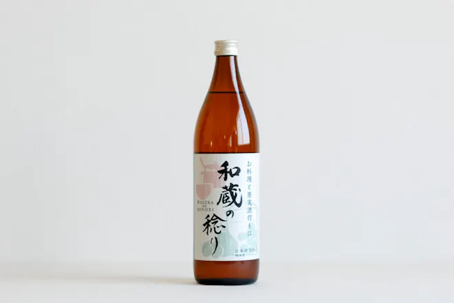 和蔵の稔り 900ml（果実酒用日本酒/高級料理酒）