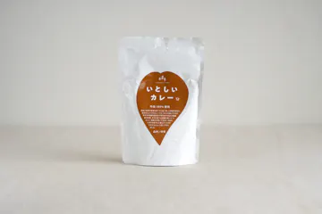 【特別価格】森林ノ牧場のいとしいカレー 180g