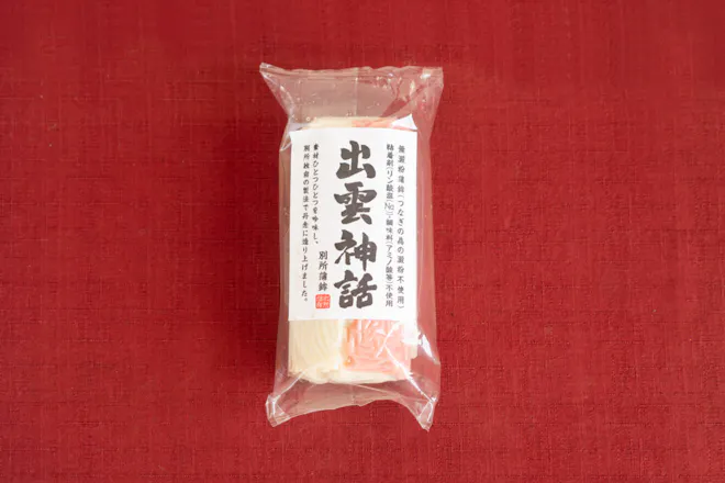 【予約商品】出雲神話（紅白かまぼこ） 1本