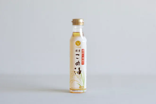 圧搾一番搾り国産こめ油