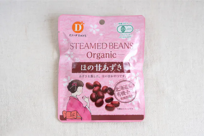 ほの甘蒸し豆おやつ(あずき、くろまめ)