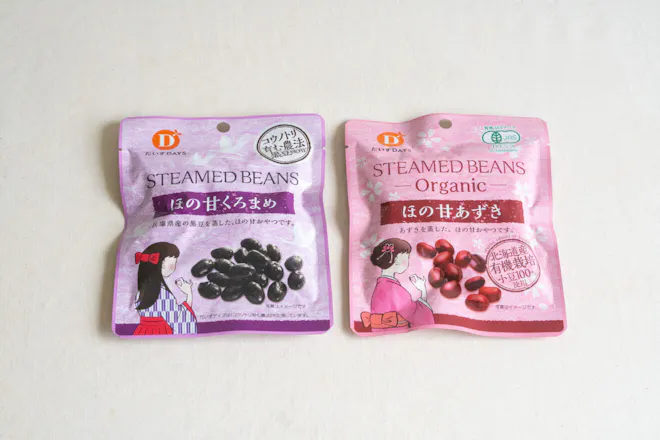 ほの甘蒸し豆おやつ（あずき、くろまめ）