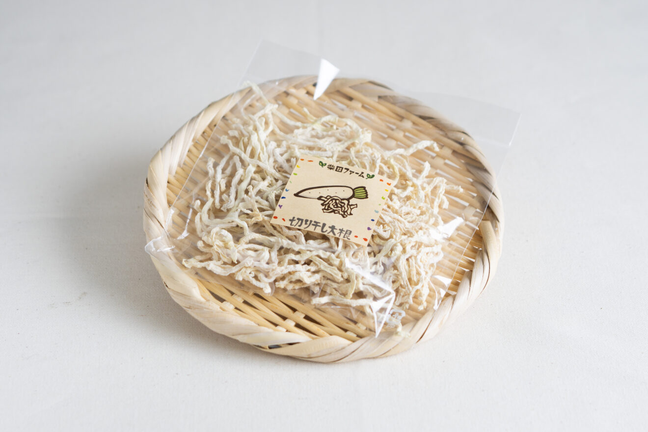 切り干しダイコン 30g | 坂ノ途中Onlineshop | 出会う、味わう、季節の