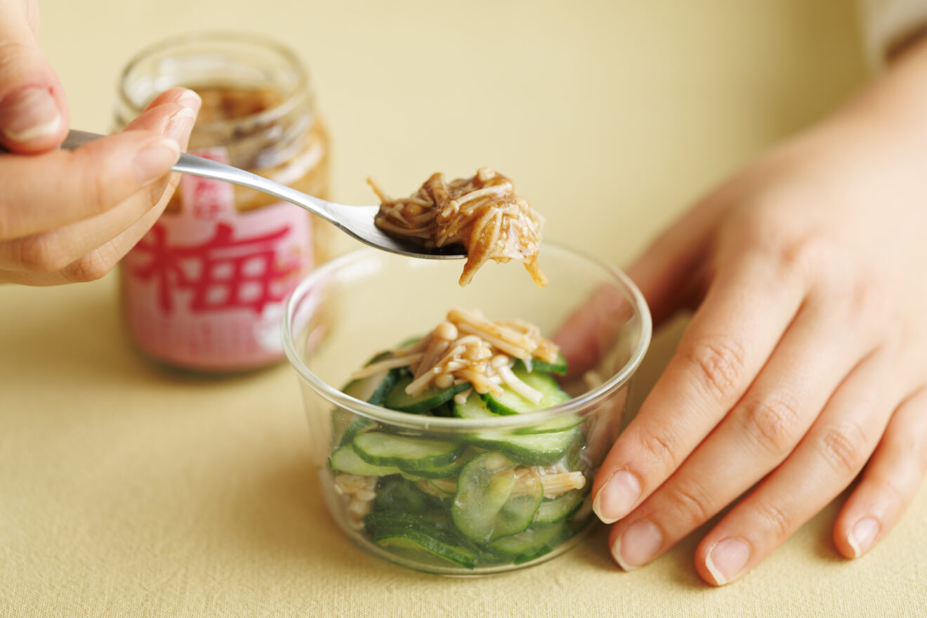 梅なめたけ 130g | 坂ノ途中Onlineshop | 出会う、味わう、季節の暮らし。
