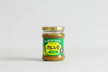 カレーの壺(マイルド) 200g