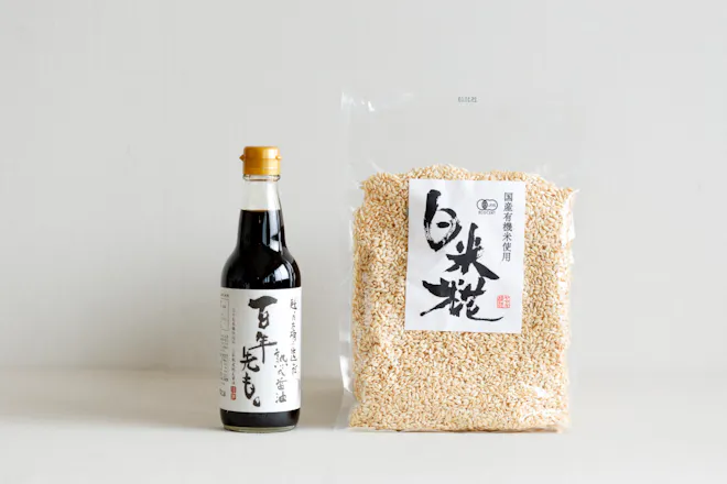【セット特別価格】こうじ調味料手づくりセット