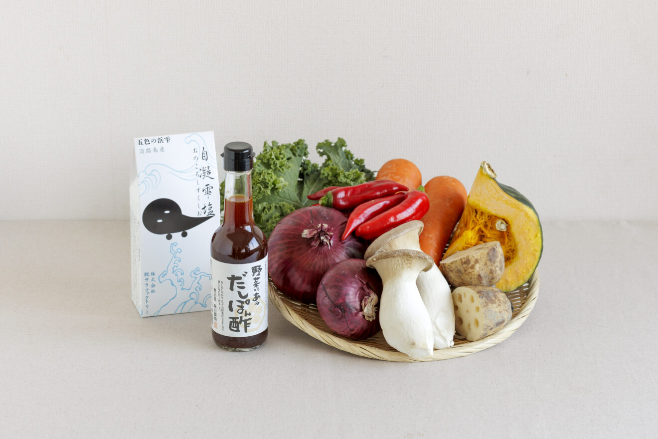 お野菜セット[1回お届け] | 坂ノ途中Onlineshop | 出会う、味わう