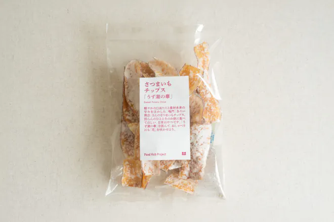 さつまいもチップス うず潮の華 100g