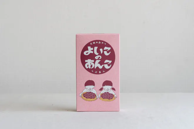 【訳あり特別価格】よいこのあんこ 300g