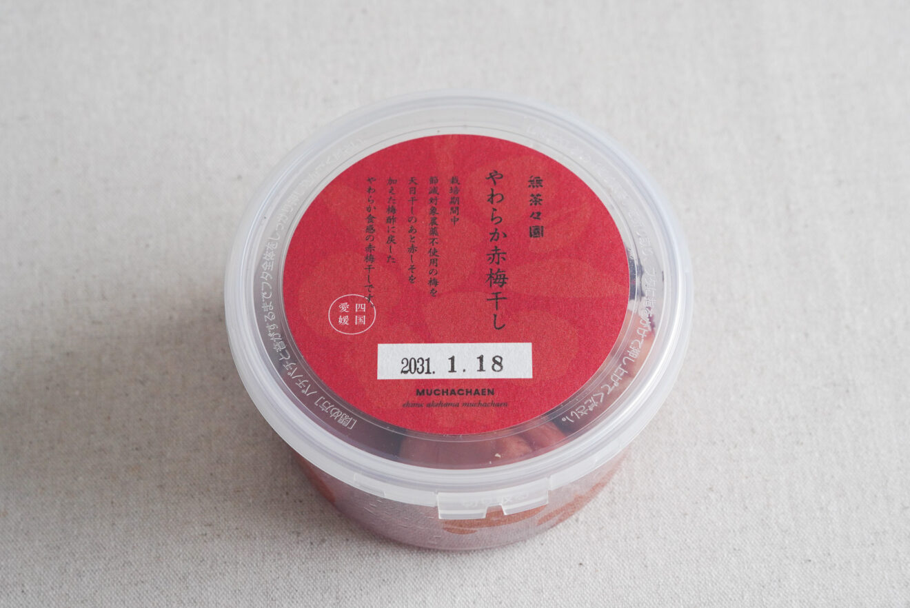 無茶々園のやわらか赤梅干し 200g | 坂ノ途中Onlineshop | 出会う