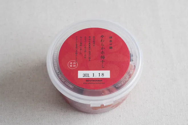 無茶々園のやわらか赤梅干し 200g