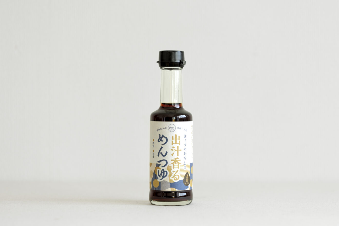 出汁香るめんつゆ 200ml | 坂ノ途中Onlineshop | 出会う、味わう、季節