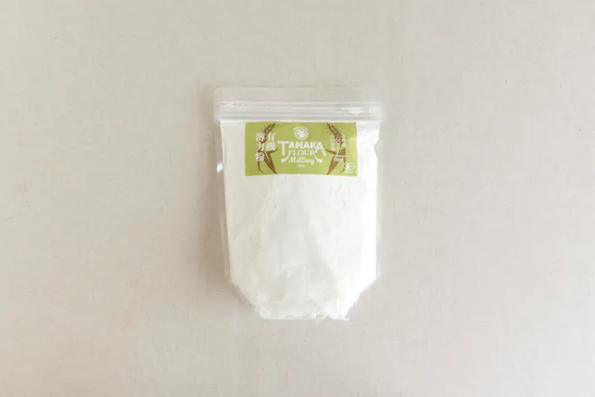 九州産有機薄力粉 500g
