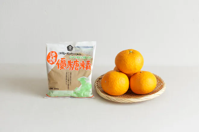 【セット特別価格】みなまたの甘夏マーマレード手づくりセット