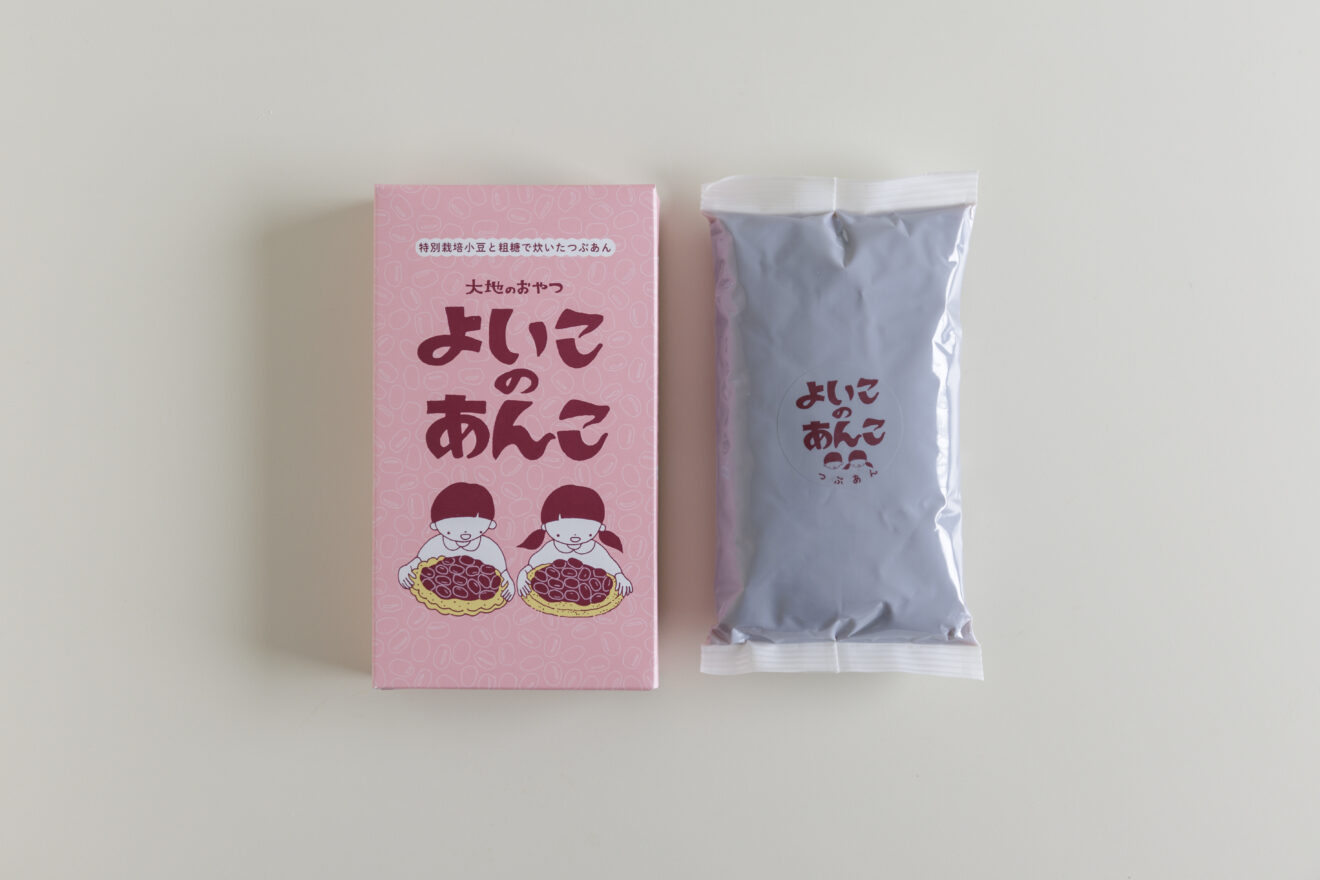 よいこのあんこ 300g | 坂ノ途中Onlineshop | 出会う、味わう、季節の