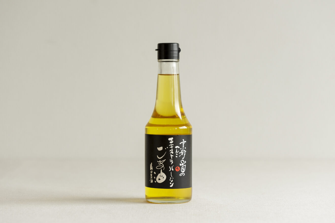 こま エキストラバージンごま油 275g | 坂ノ途中Onlineshop | 出会う