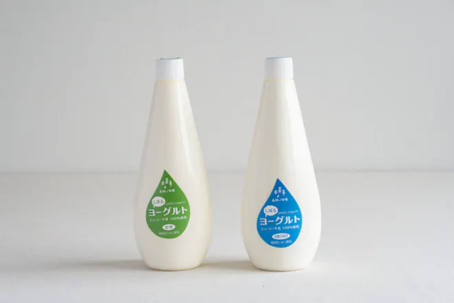 【産地直送】森林ノ牧場のしぼるヨーグルトセット