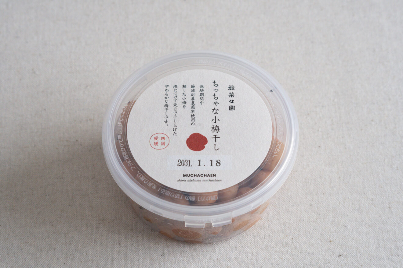無茶々園の小梅の梅干し 200g | 坂ノ途中Onlineshop | 出会う、味わう