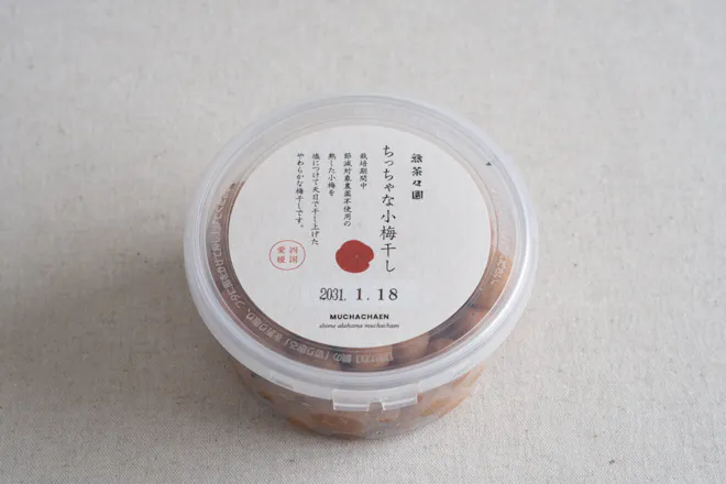 無茶々園の小梅の梅干し 200g