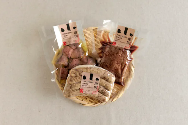 【産地直送】やまとある工房のはじめての鹿肉3種セット