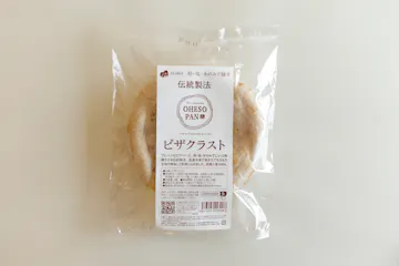 ピザ生地 2枚入り