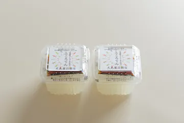 ところてん 2個セット