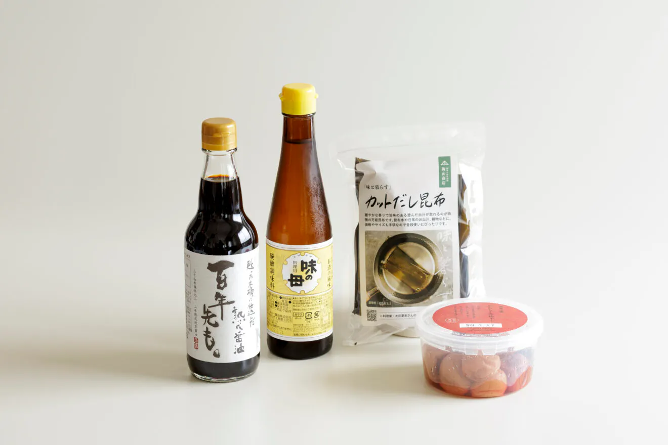 slide-0