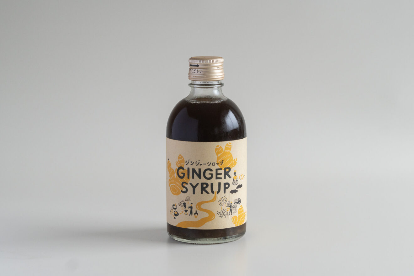 ジンジャーシロップ 300ml | 坂ノ途中Onlineshop | 出会う、味わう