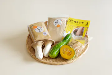 【セット特別価格】夏にはじめるぬか床セット
