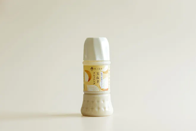 坂ノ途中オリジナル 野菜で野菜をたのしむ 玉ねぎドレッシング 200ml