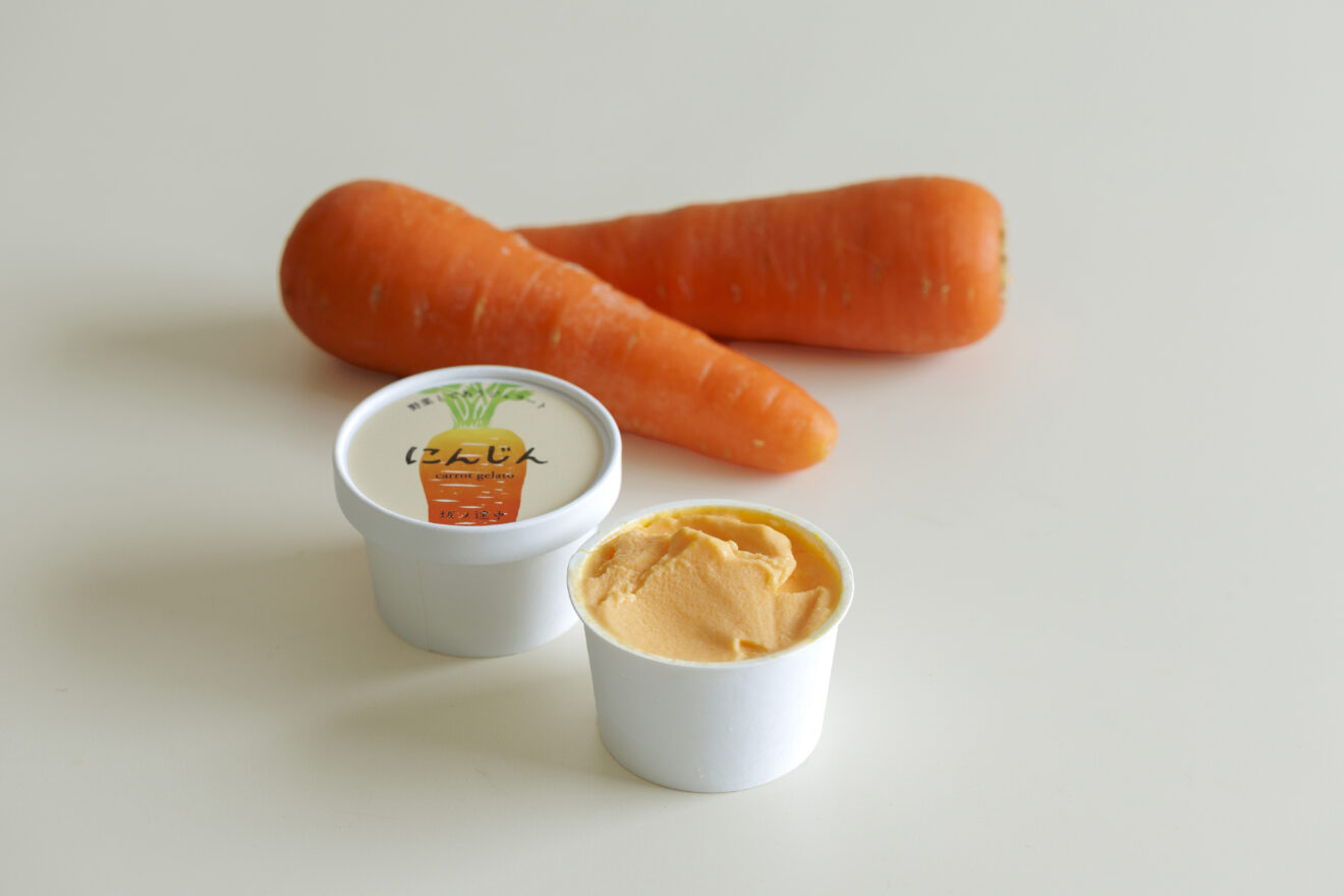 坂ノ途中オリジナル 野菜とであうジェラート にんじん 3個セット | 坂