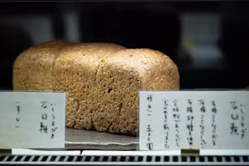 いまをつくる、いまを味わう|なりとぱん 伊勢成人さん