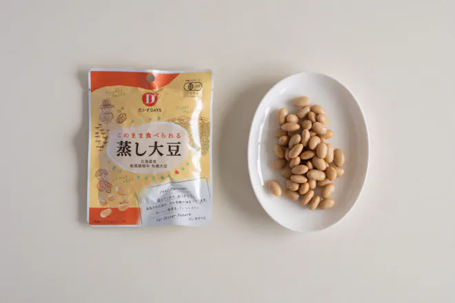 有機蒸し大豆 3袋セット